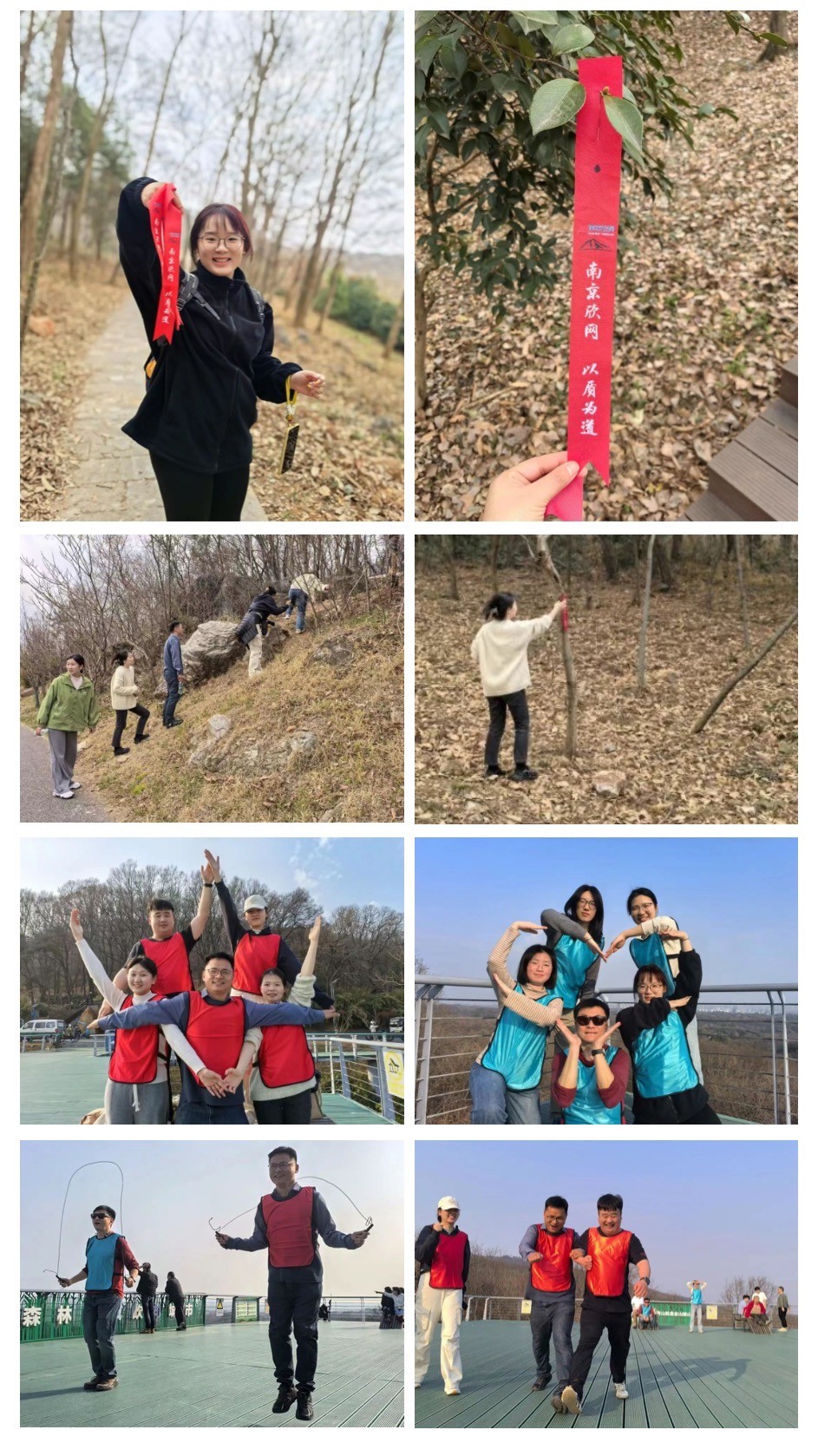 新利官方网站_新利(中国)股份有限公司|新利官方网站_新利(中国)股份有限公司欣网|欣网通信 新利官方网站_新利(中国)股份有限公司|新利官方网站_新利(中国)股份有限公司欣网|欣网通信