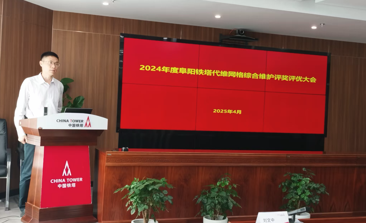 新利官方网站_新利(中国)股份有限公司|新利官方网站_新利(中国)股份有限公司欣网|欣网通信 新利官方网站_新利(中国)股份有限公司|新利官方网站_新利(中国)股份有限公司欣网|欣网通信