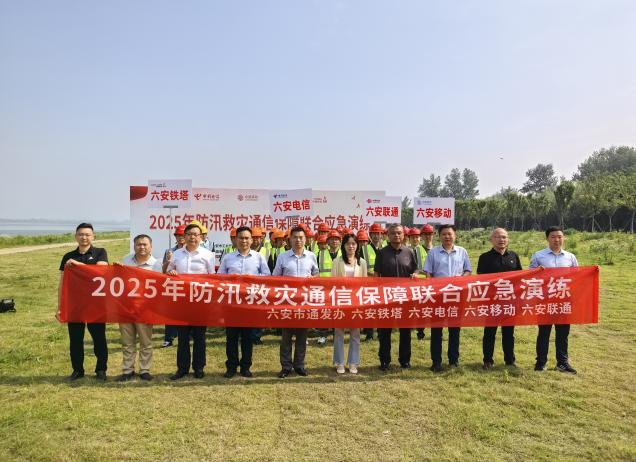 新利官方网站_新利(中国)股份有限公司|新利官方网站_新利(中国)股份有限公司欣网|欣网通信 新利官方网站_新利(中国)股份有限公司|新利官方网站_新利(中国)股份有限公司欣网|欣网通信