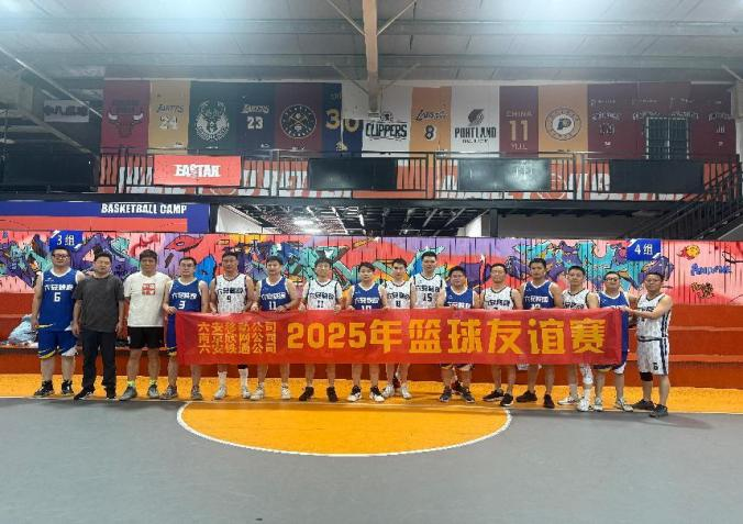 新利官方网站_新利(中国)股份有限公司|新利官方网站_新利(中国)股份有限公司欣网|欣网通信 新利官方网站_新利(中国)股份有限公司|新利官方网站_新利(中国)股份有限公司欣网|欣网通信