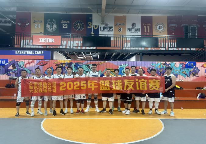 1750405436150737.png 图片关键词