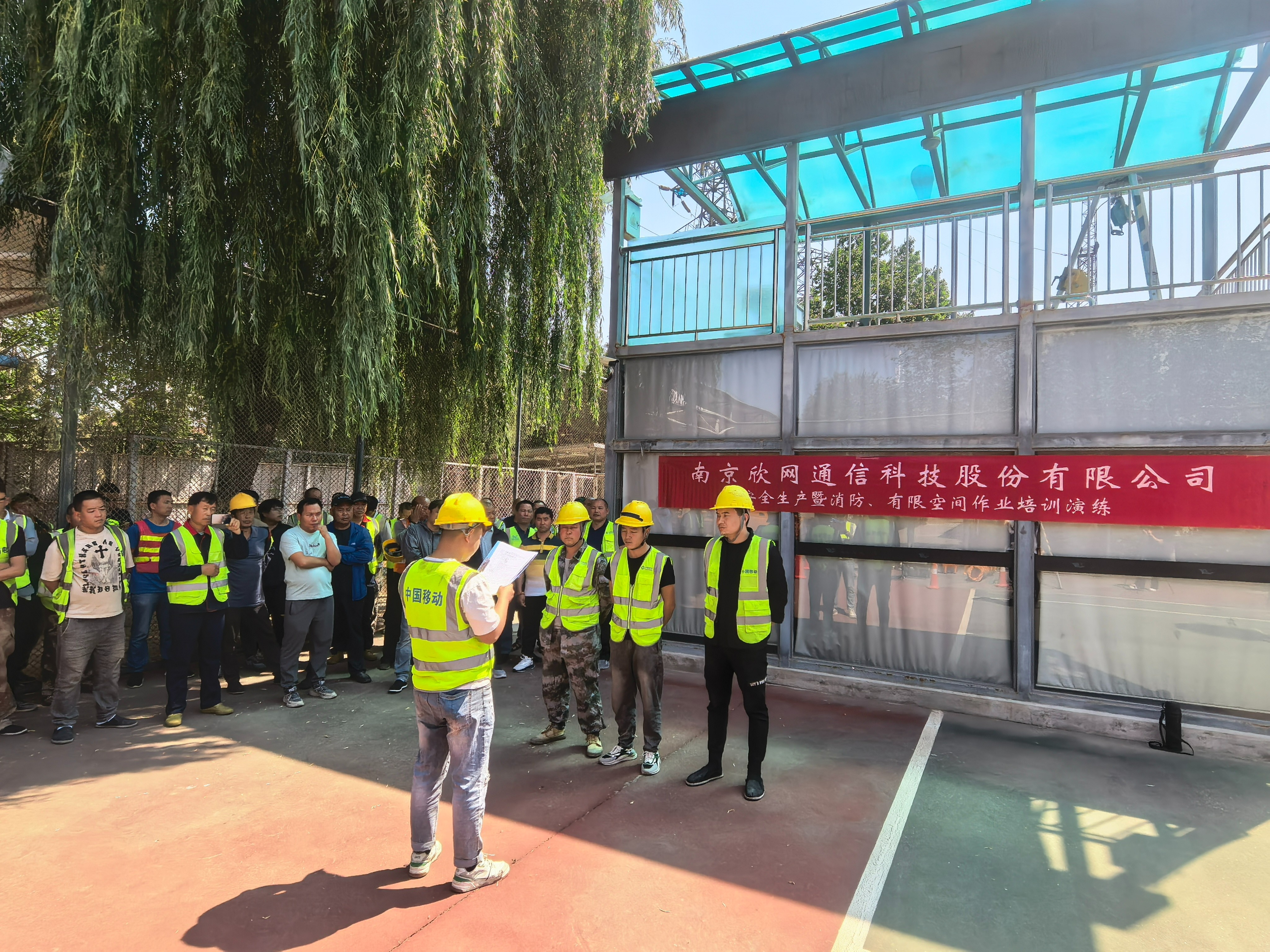 新利官方网站_新利(中国)股份有限公司|新利官方网站_新利(中国)股份有限公司欣网|欣网通信 新利官方网站_新利(中国)股份有限公司|新利官方网站_新利(中国)股份有限公司欣网|欣网通信