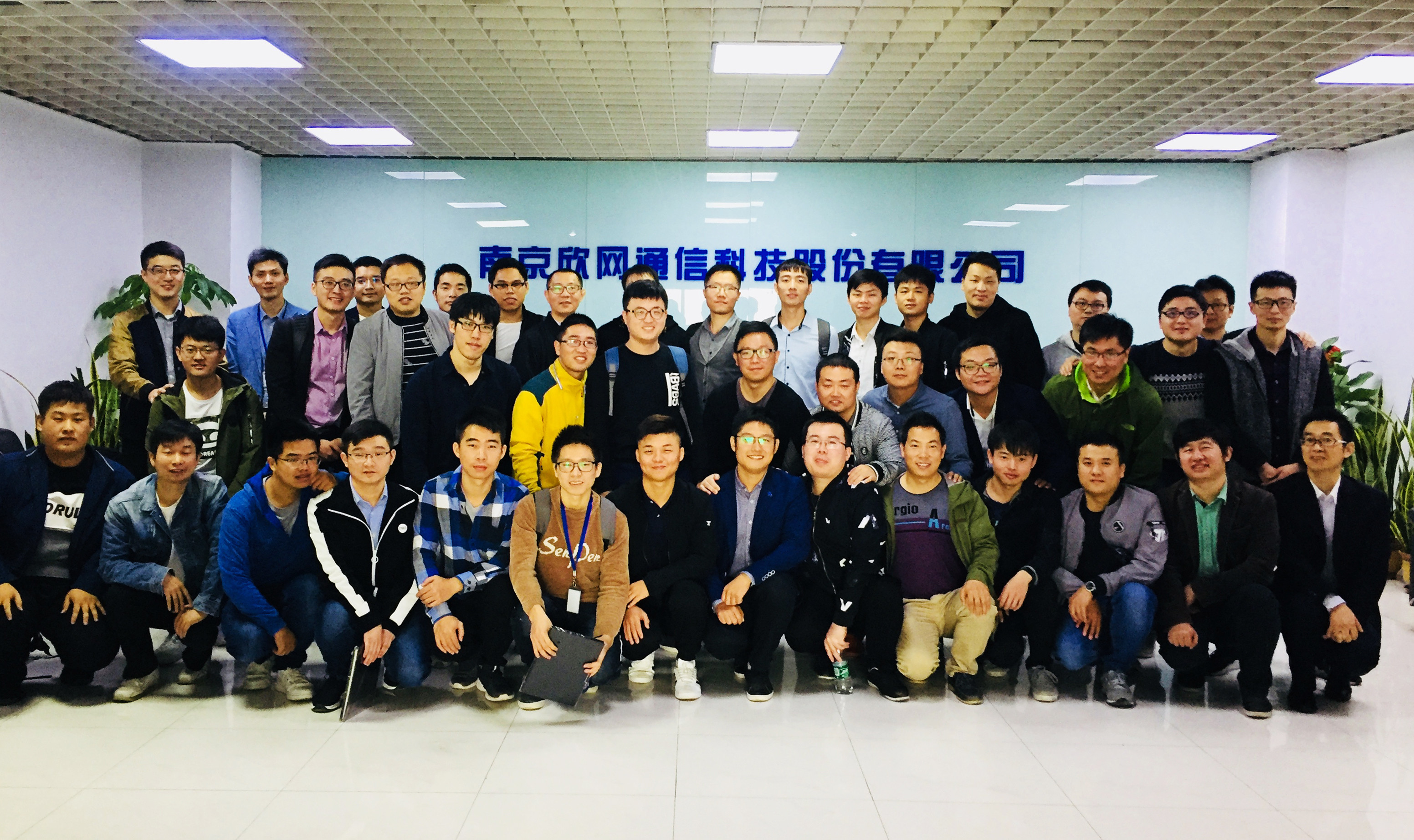 乐动网页版|乐动（中国）欣网|欣网通信