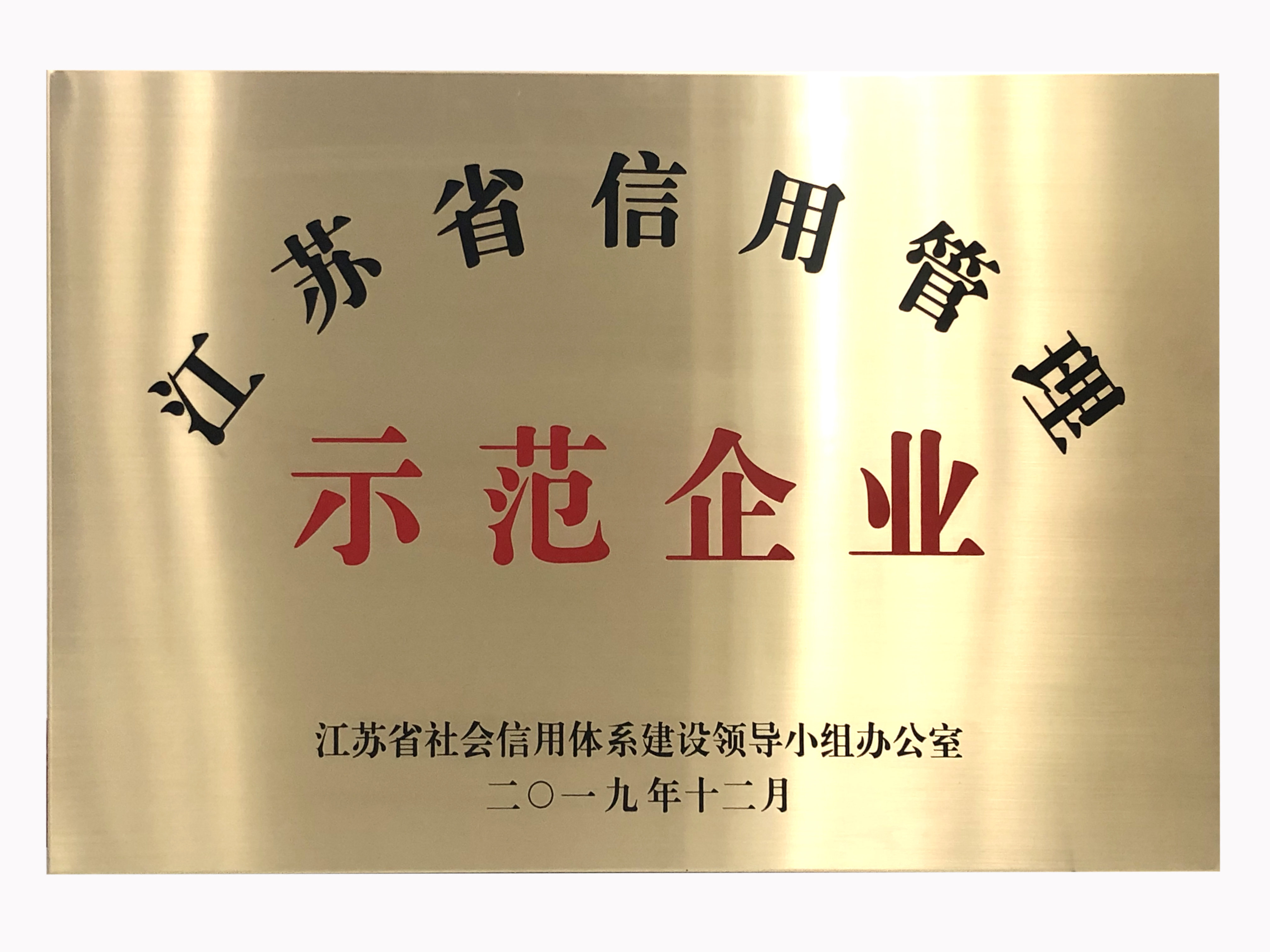 乐动网页版|乐动（中国）欣网|欣网通信