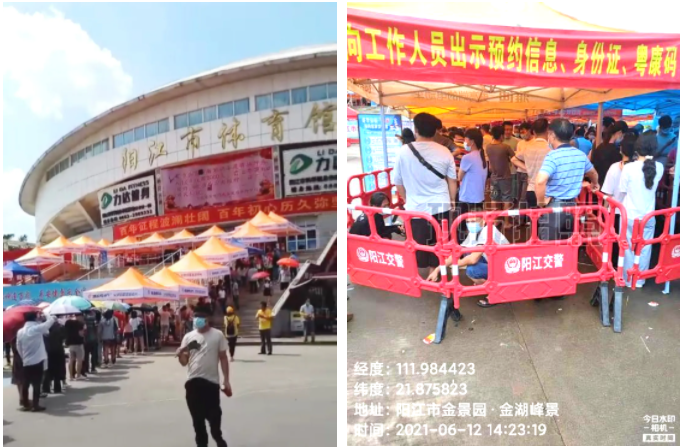 乐动网页版|乐动（中国）欣网|欣网通信