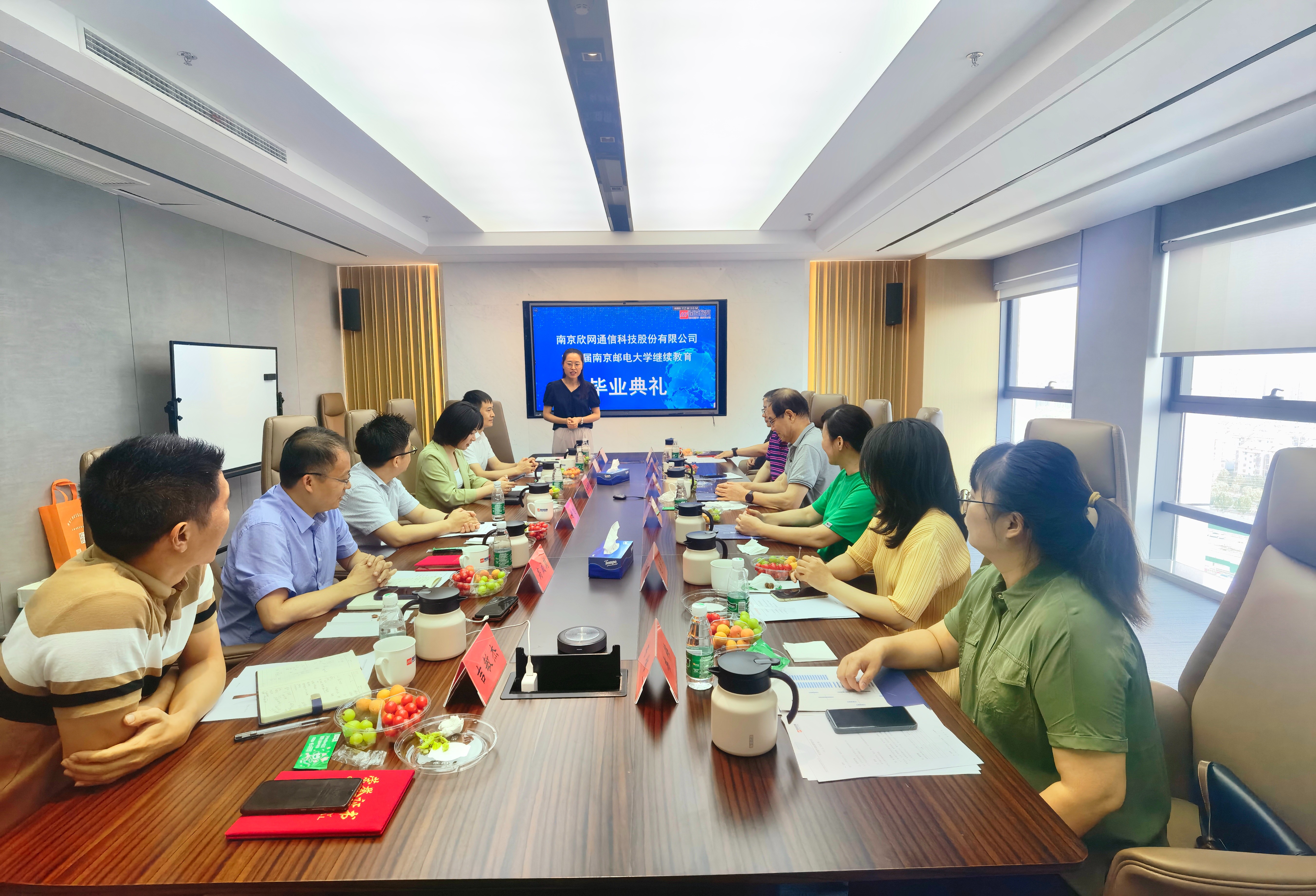 乐动网页版|乐动（中国）欣网|欣网通信
