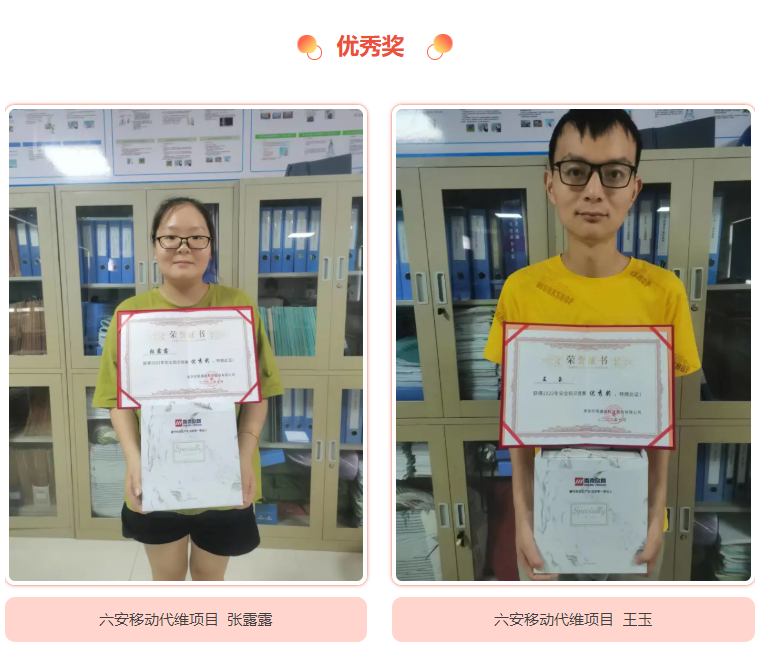 乐动网页版|乐动（中国）欣网|欣网通信