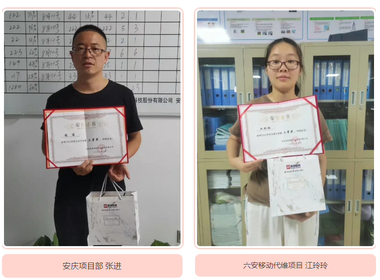 乐动网页版|乐动（中国）欣网|欣网通信
