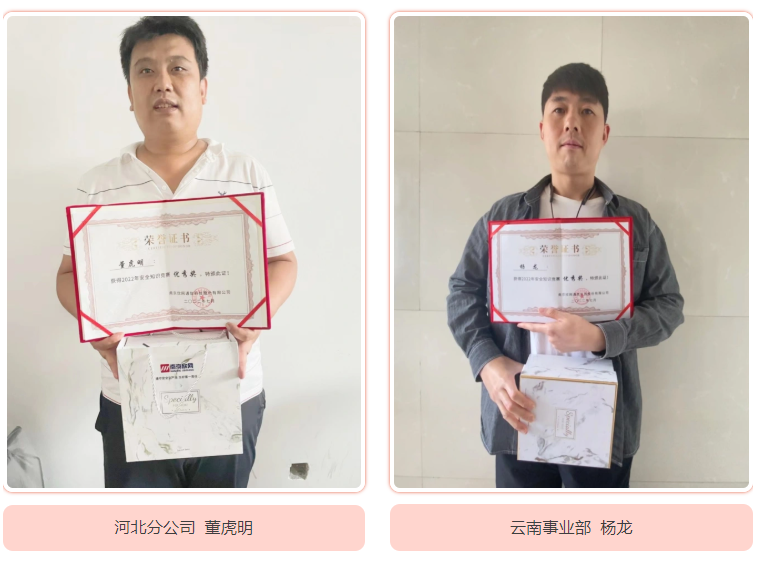 乐动网页版|乐动（中国）欣网|欣网通信