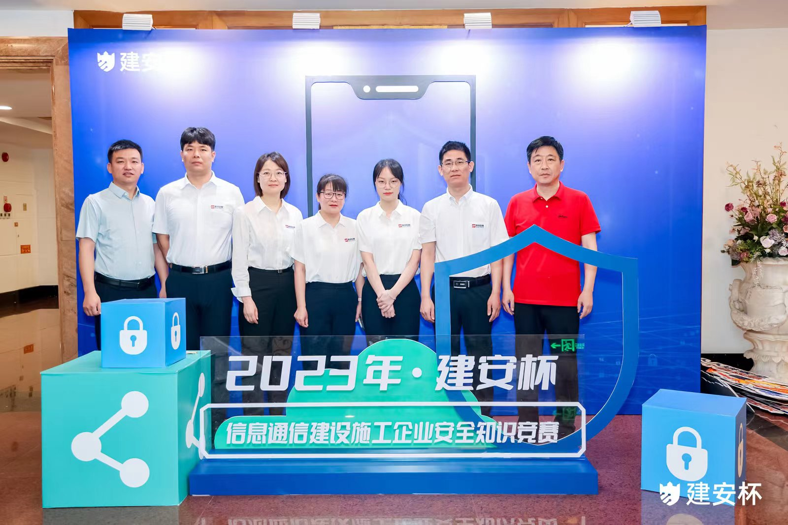 乐动网页版|乐动（中国）欣网|欣网通信